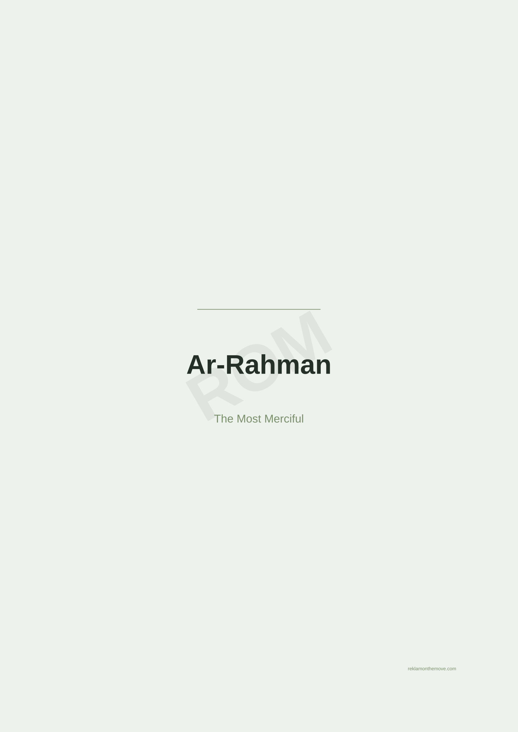 Ar-Rahman · Adaçayı — ROM dijital ürün önizlemesi (filigranlı)