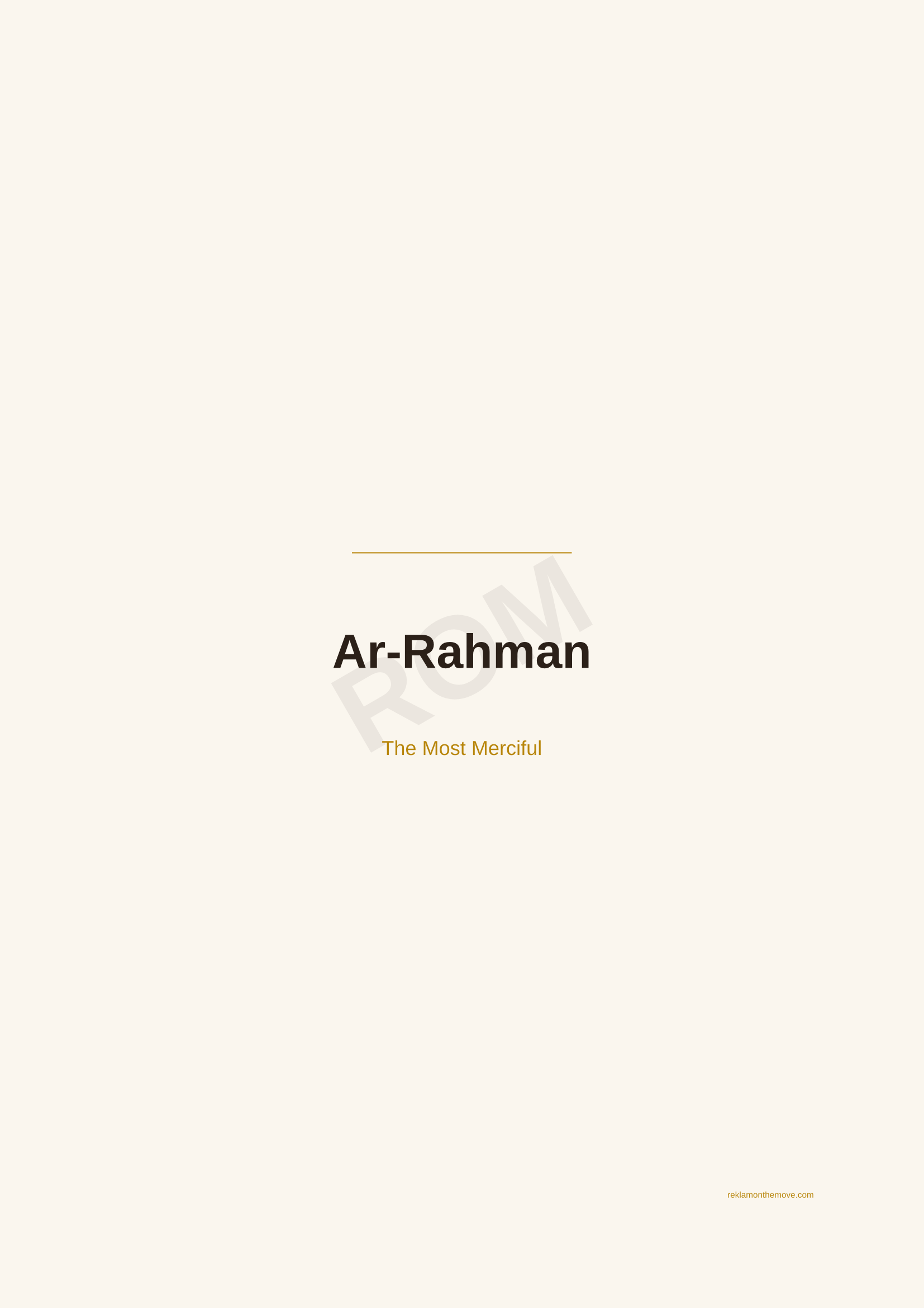 Ar-Rahman · Espresso — ROM dijital ürün önizlemesi (filigranlı)