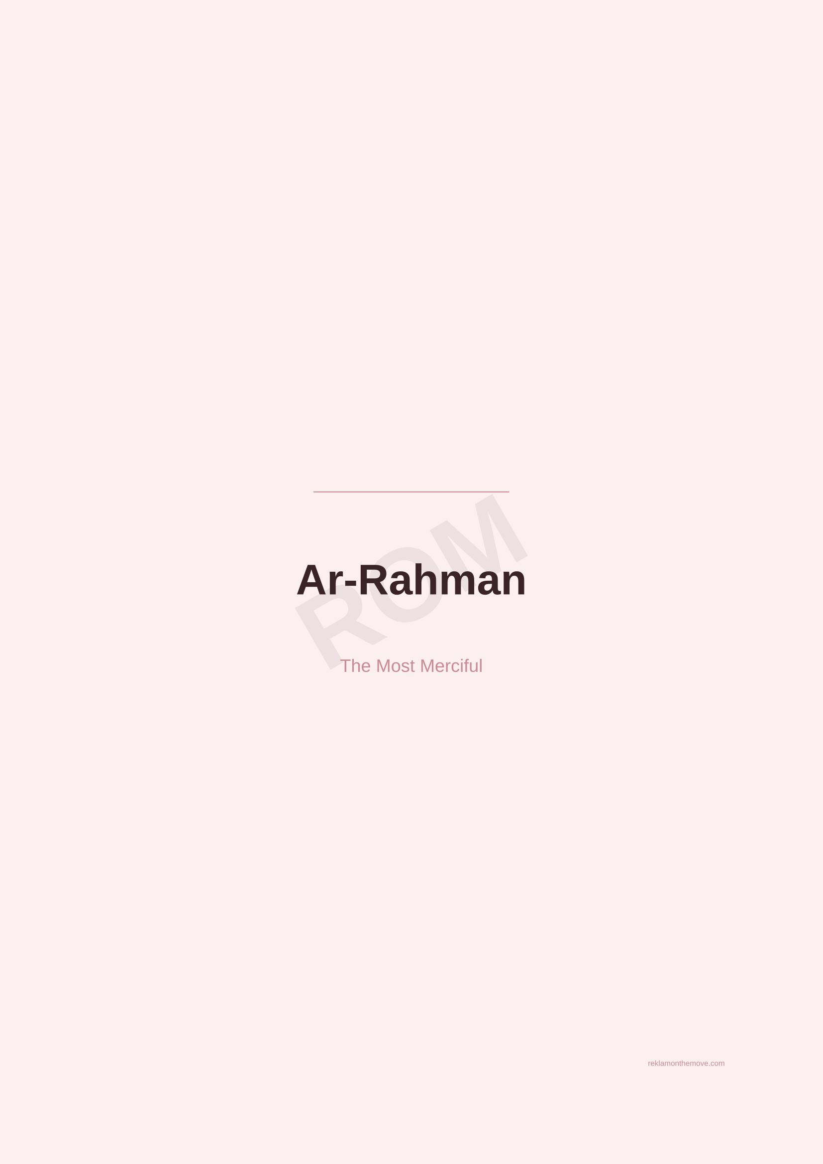 Ar-Rahman · Gül — ROM dijital ürün önizlemesi (filigranlı)
