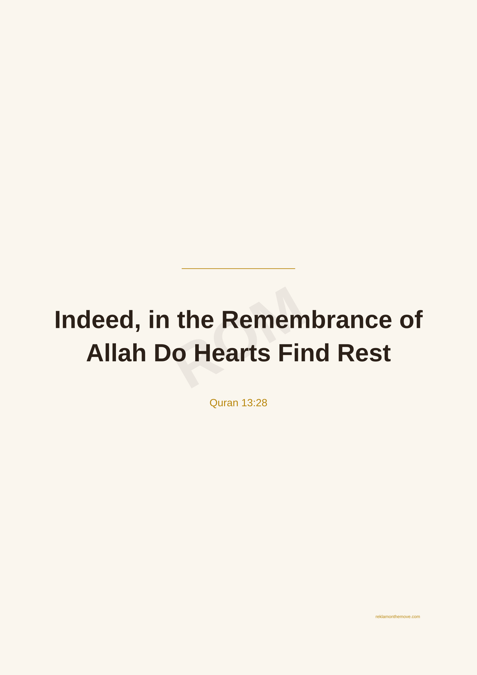 Indeed, in the Remembrance of Allah Do Hearts Find Rest · Espresso — ROM dijital ürün önizlemesi (filigranlı)