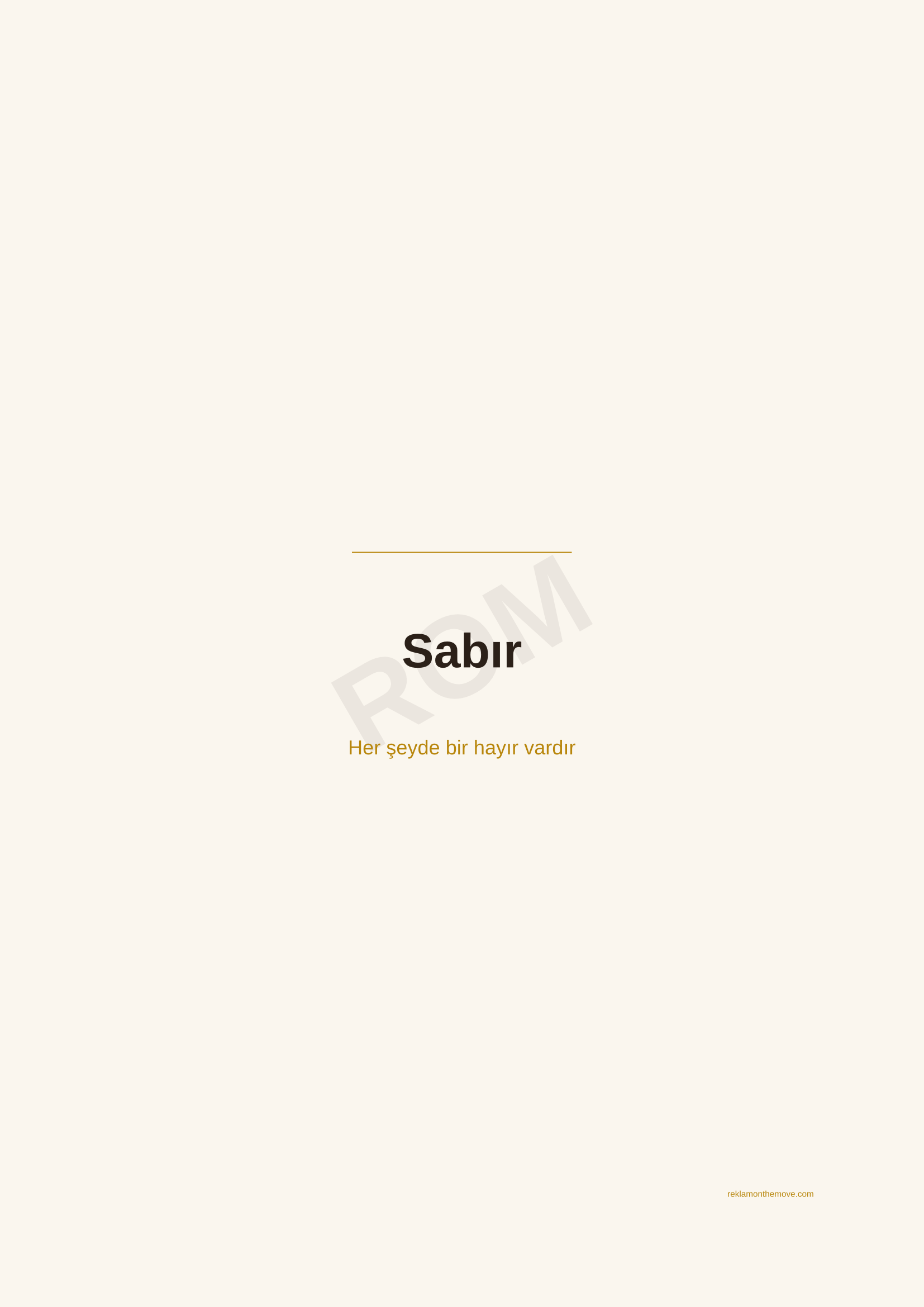 Sabır · Espresso — ROM dijital ürün önizlemesi (filigranlı)