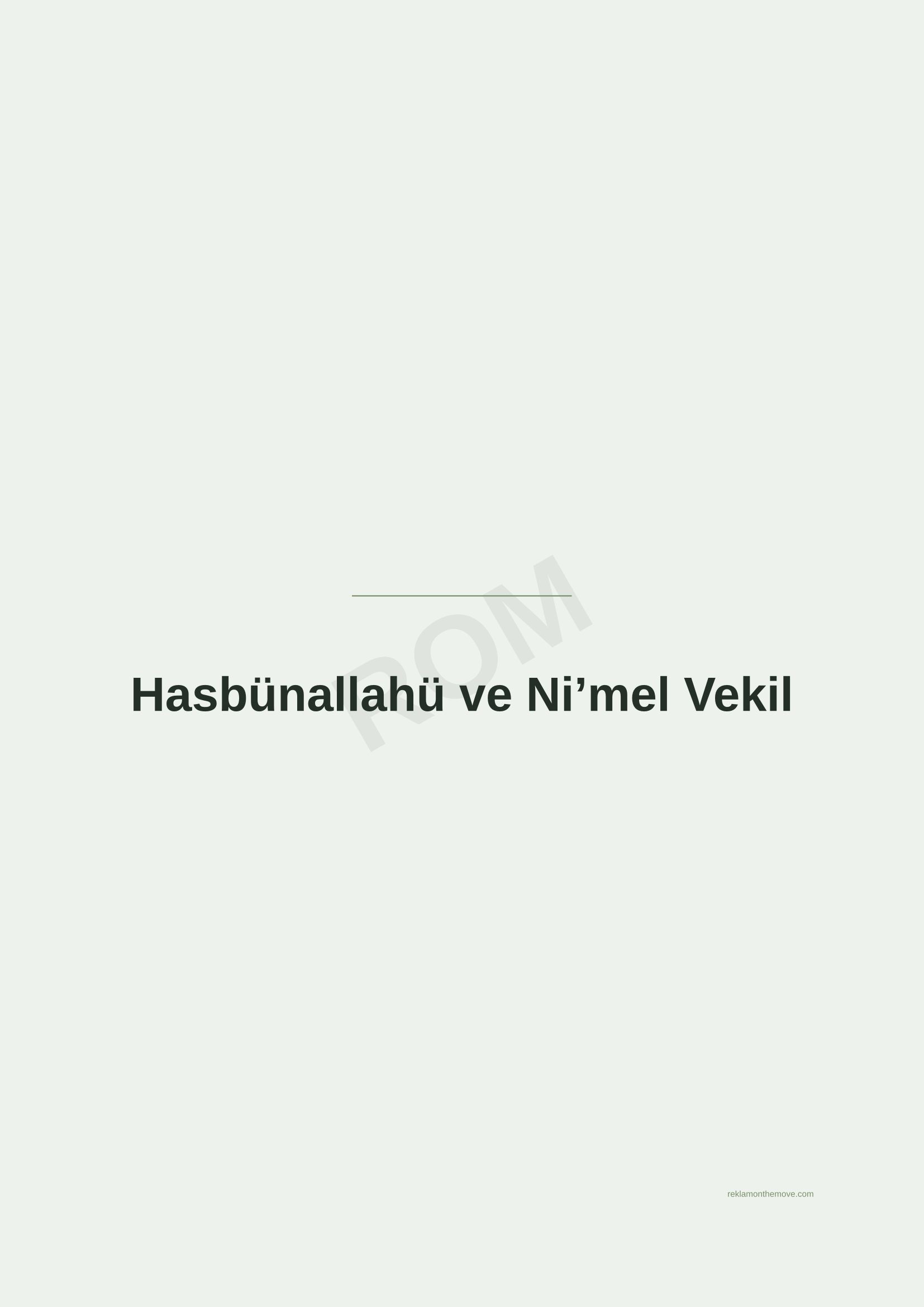 Hasbünallahü ve Ni'mel Vekil · Adaçayı — ROM dijital ürün önizlemesi (filigranlı)