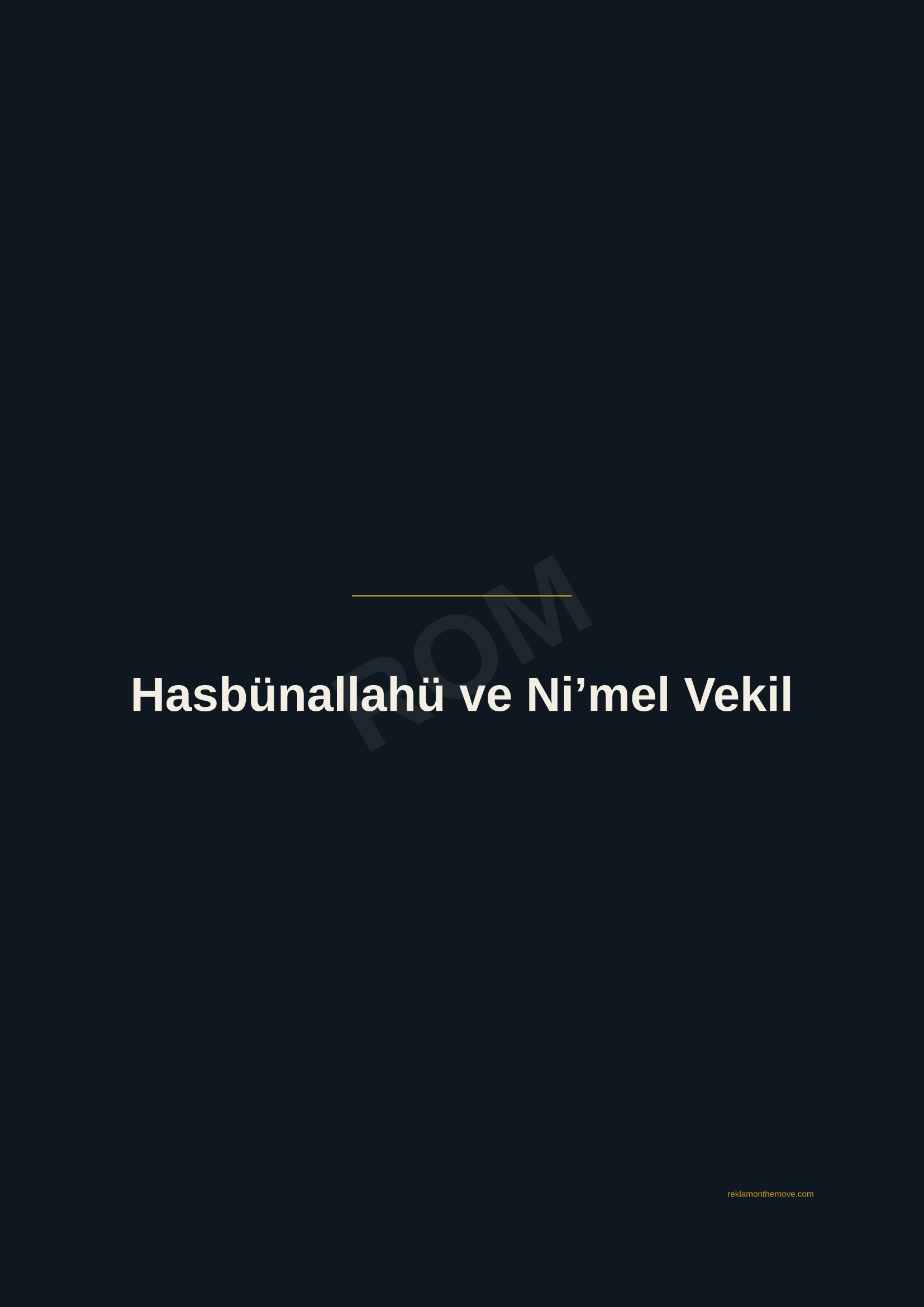 Hasbünallahü ve Ni'mel Vekil · Gece — ROM dijital ürün önizlemesi (filigranlı)