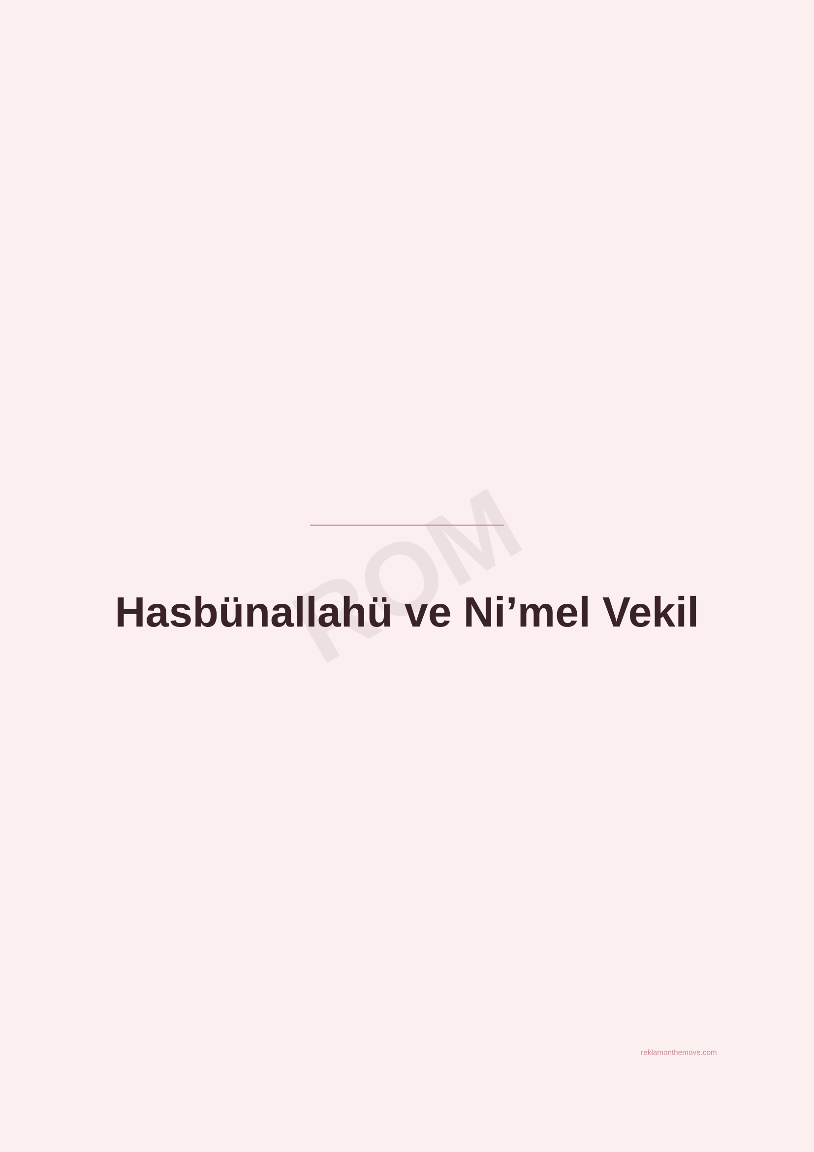 Hasbünallahü ve Ni'mel Vekil · Gül — ROM dijital ürün önizlemesi (filigranlı)
