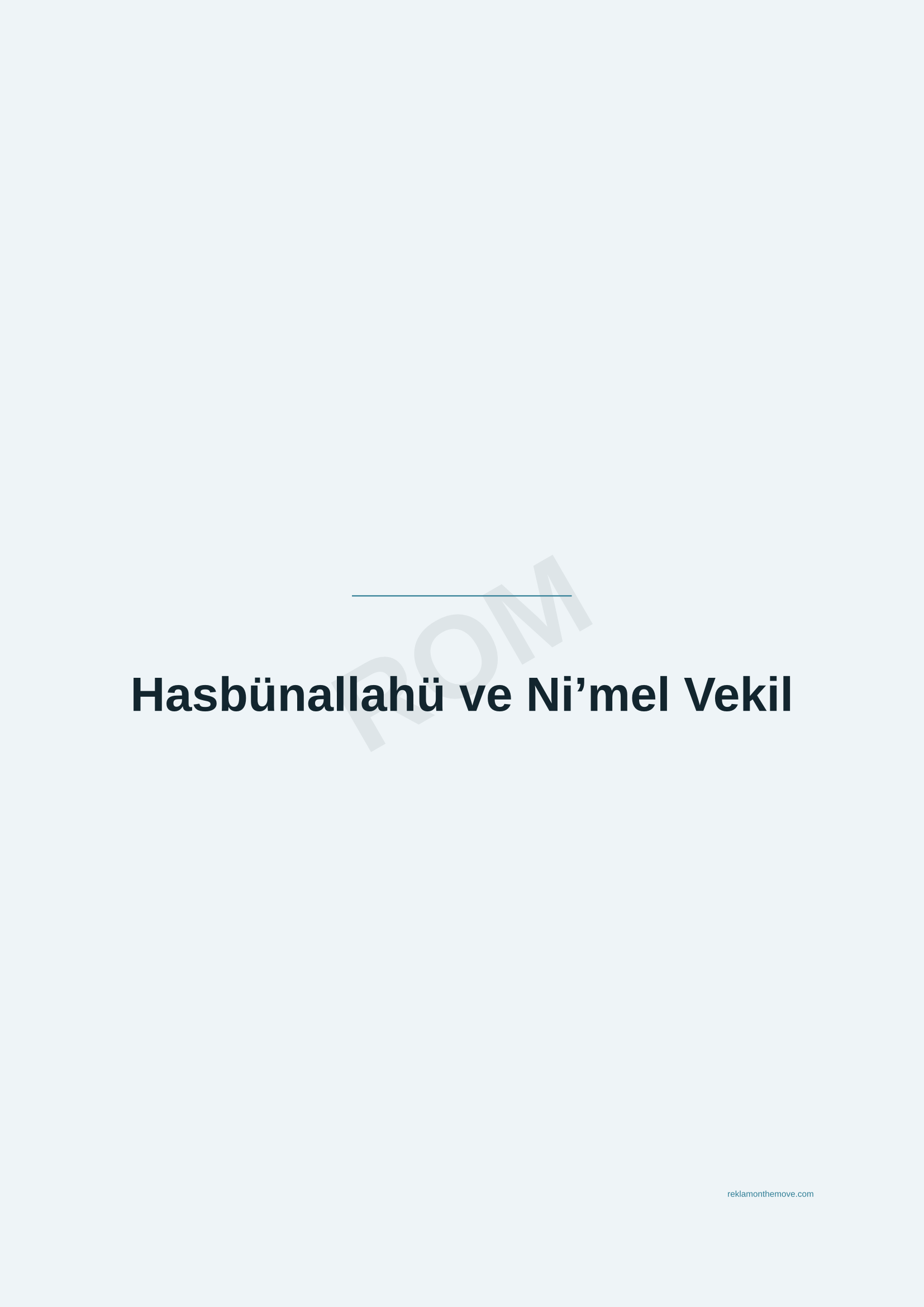 Hasbünallahü ve Ni'mel Vekil · Okyanus — ROM dijital ürün önizlemesi (filigranlı)