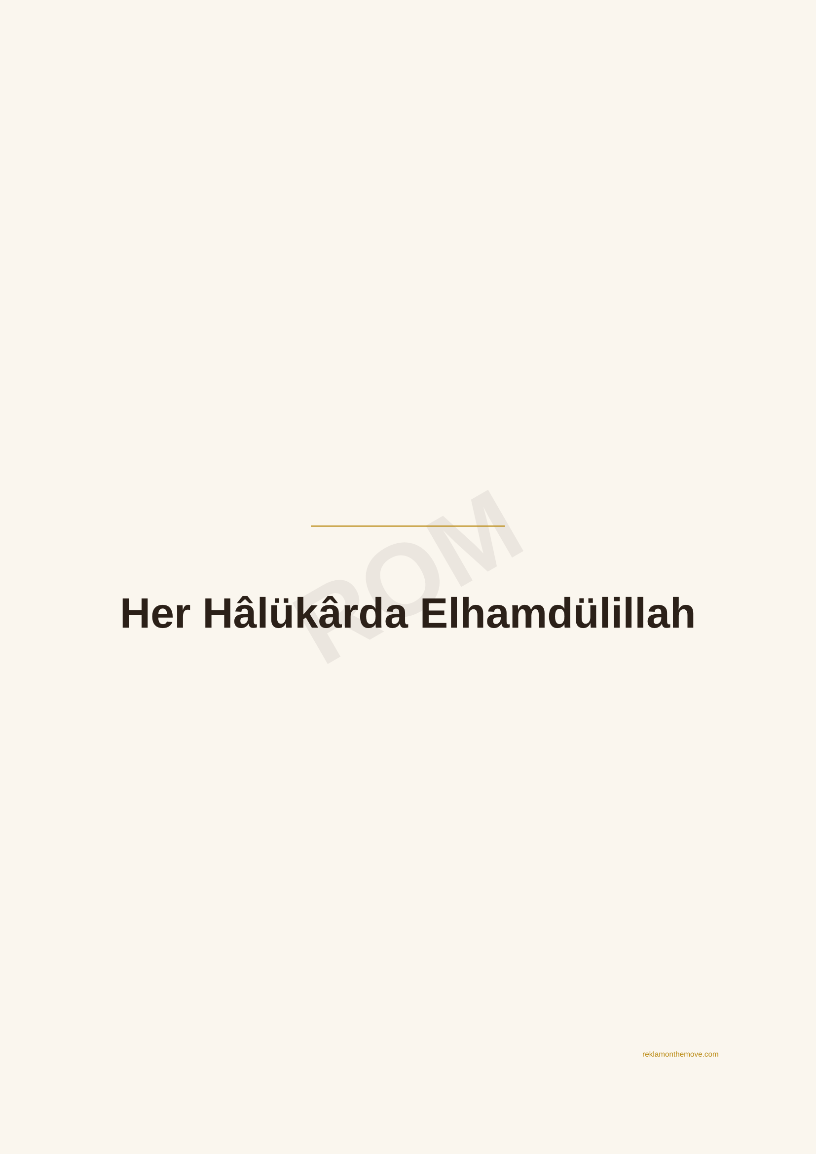 Her Hâlükârda Elhamdülillah · Espresso — ROM dijital ürün önizlemesi (filigranlı)