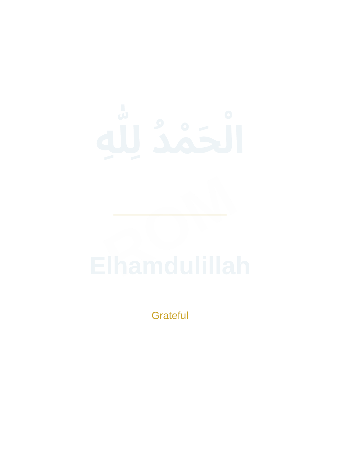 Elhamdulillah · Lacivert · Tişört — ROM dijital ürün önizlemesi (filigranlı)