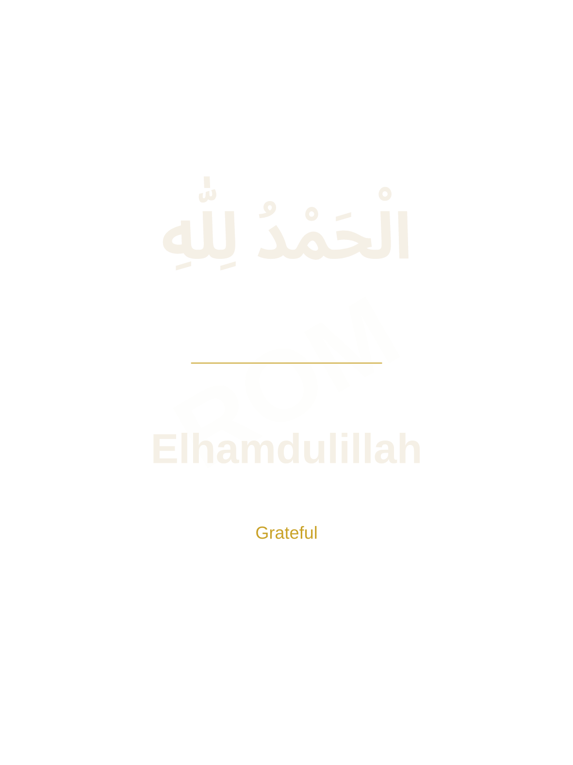 Elhamdulillah · Siyah · Tişört — ROM dijital ürün önizlemesi (filigranlı)