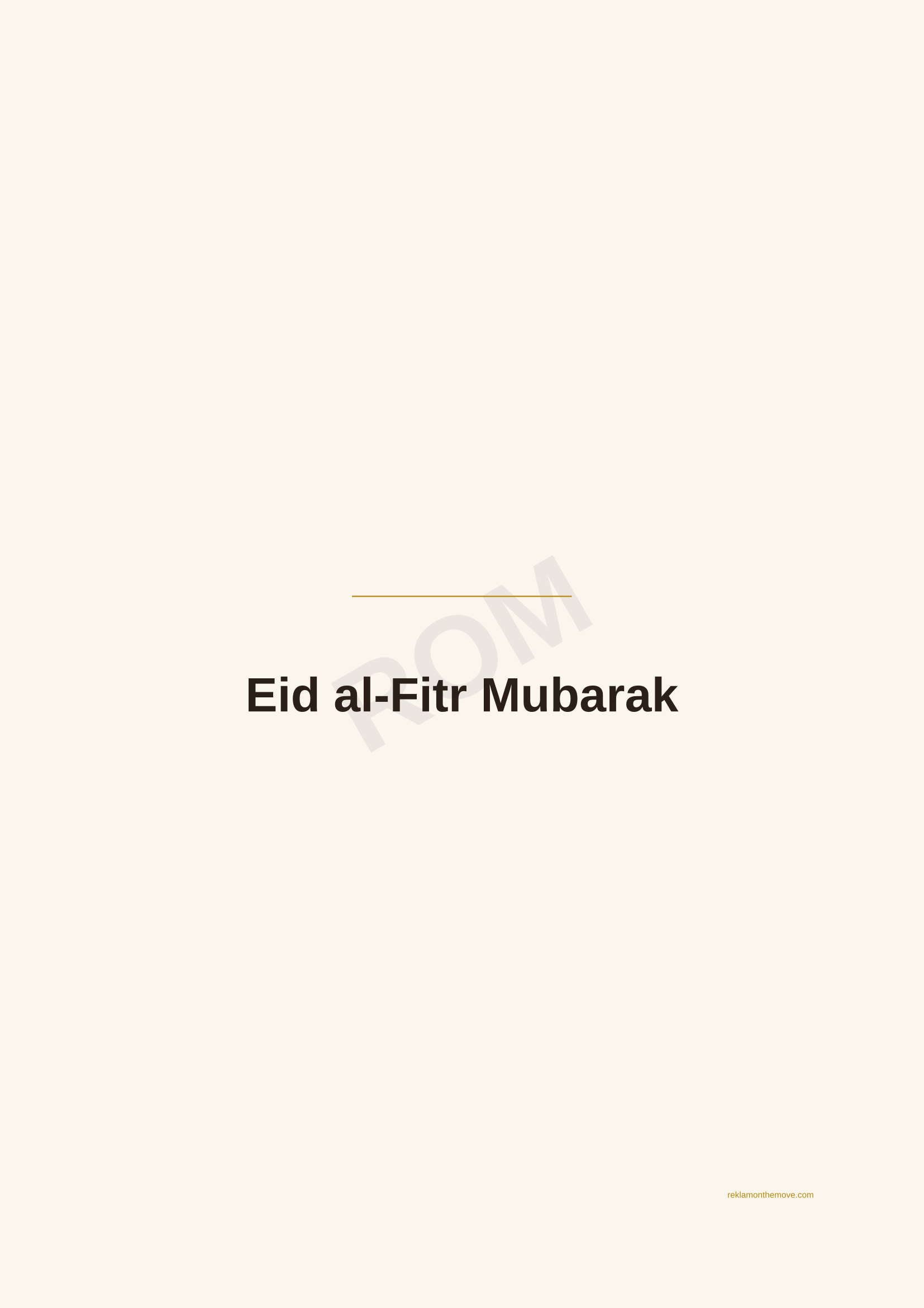 Eid al-Fitr Mubarak · Espresso — ROM dijital ürün önizlemesi (filigranlı)
