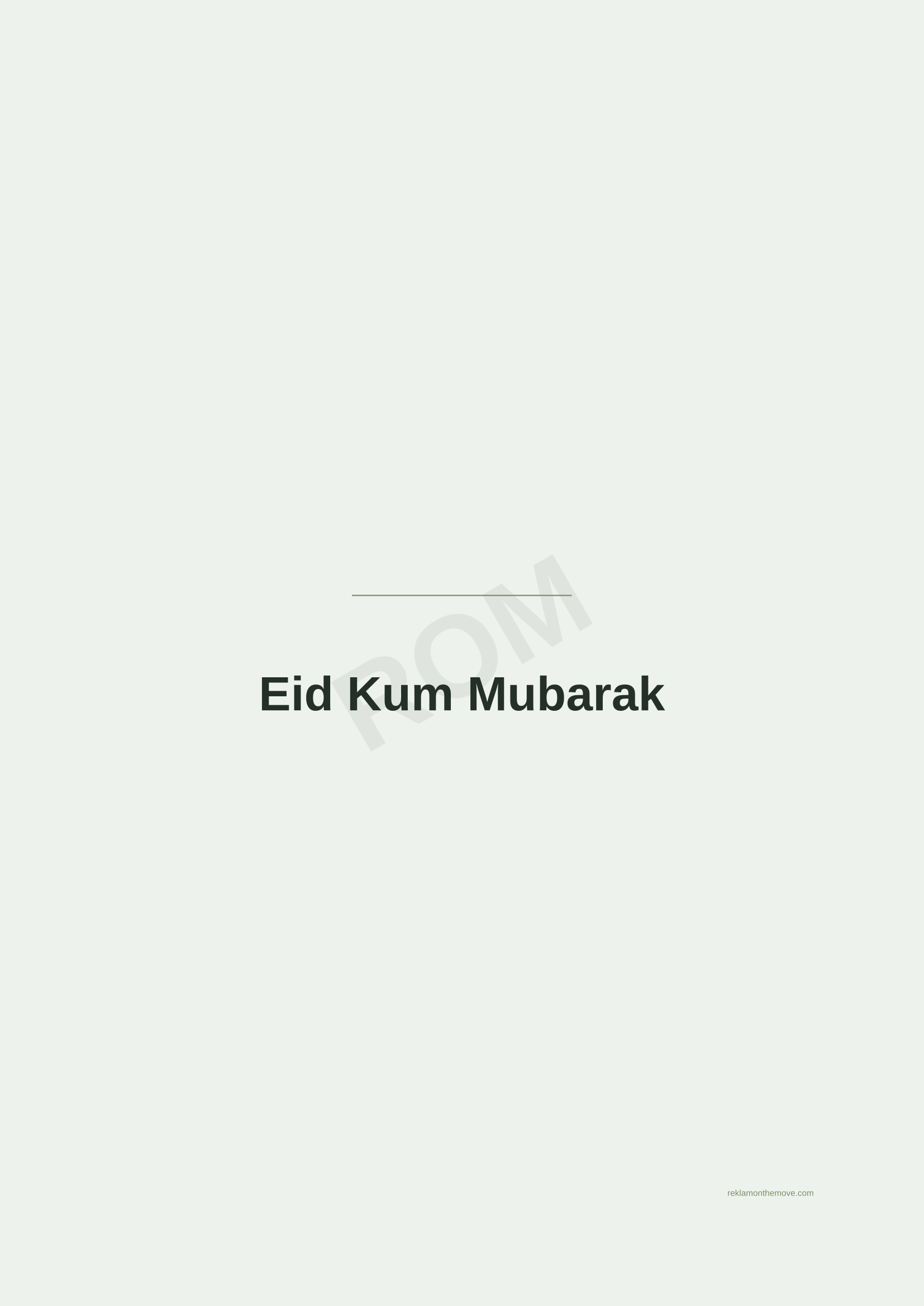 Eid Kum Mubarak · Adaçayı — ROM dijital ürün önizlemesi (filigranlı)