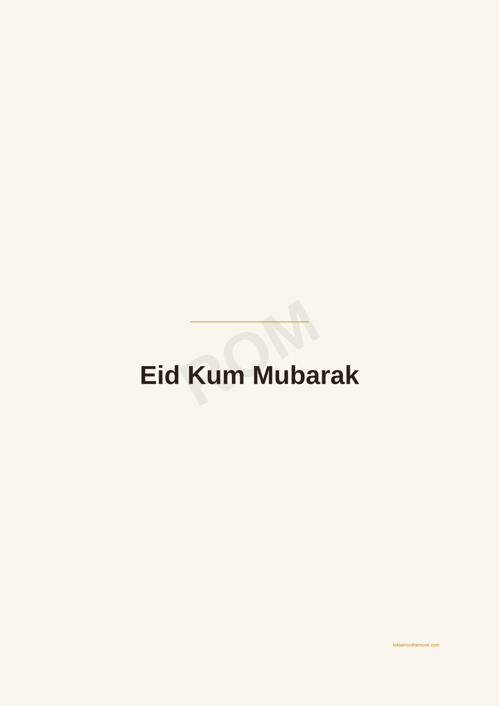 Eid Kum Mubarak · Espresso — ROM dijital ürün önizlemesi (filigranlı)